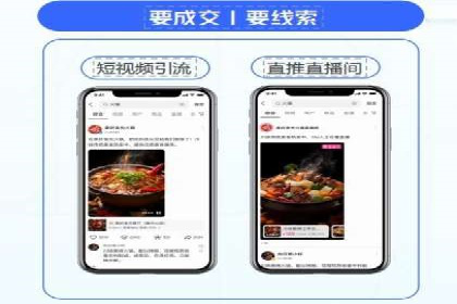 百度竞价推广托管的运营模式与未来发展趋势
