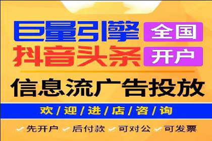 案例对比：信息流优化前后效果